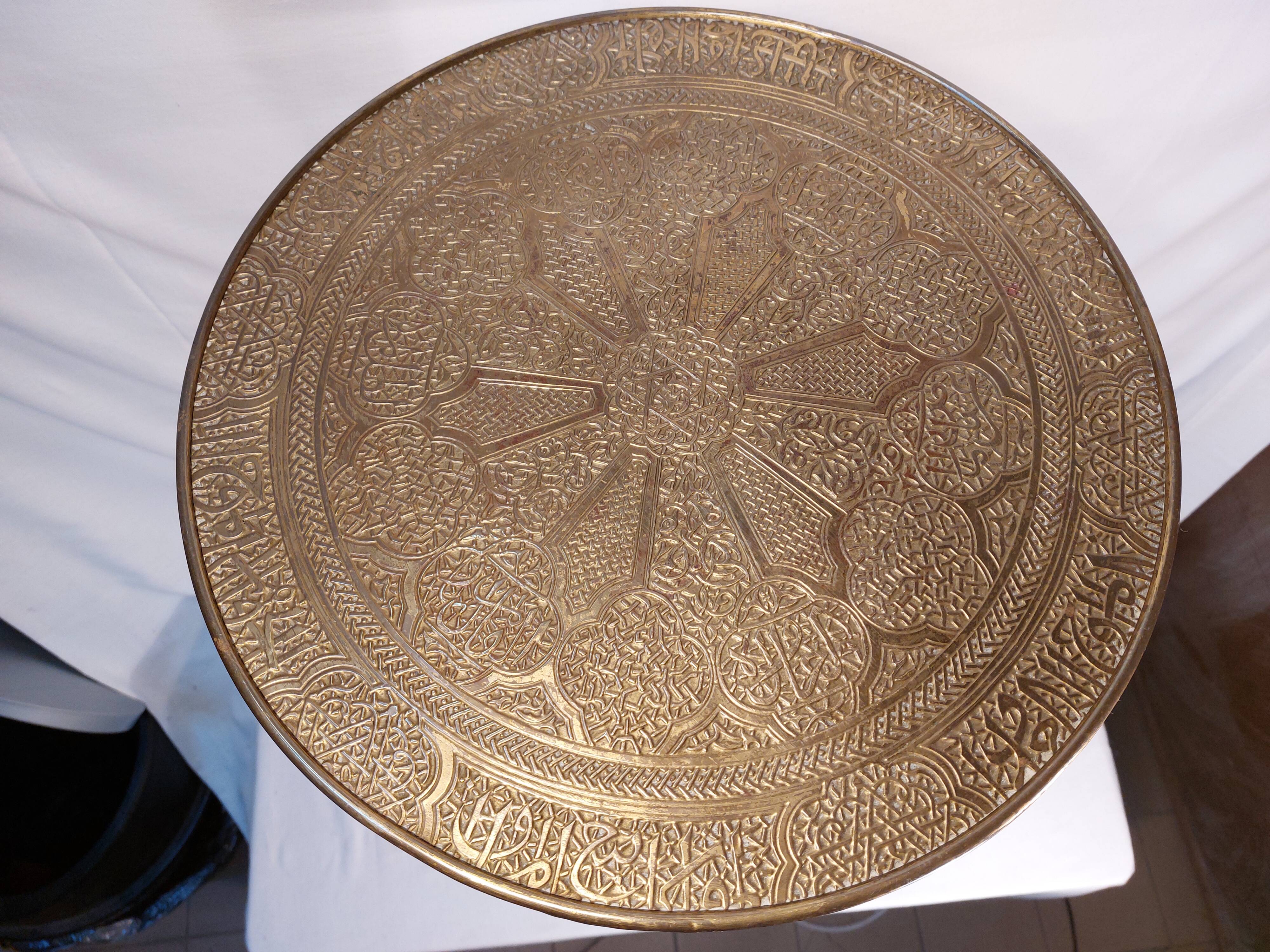 Oriental vintage pedestal table tea table