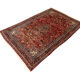 1960s carpet, 205 x 345