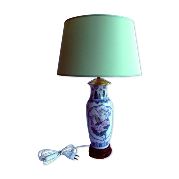 LIVING ROOM LAMP