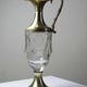 Vintage decorative jug in moulded glass and gilded brass, Italy circa 1980.