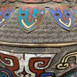 Lampe cloisonnée