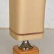 Vintage 70s lamp