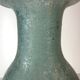 Teal Scavo Glass Bottle Vase attr. to Gino Cenedese, Italy