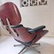 Eames Lounge chair & ottoman by Charles & Ray Eames for Herman Miller