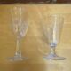 11 verres à pied à vin et eau en verre décor gravé vintage