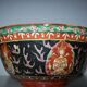 Ancient Asian Bola