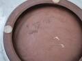 Ceramic bowl, Danish design, 1970s, manufactured by MA&S, designed by Marianne Starck