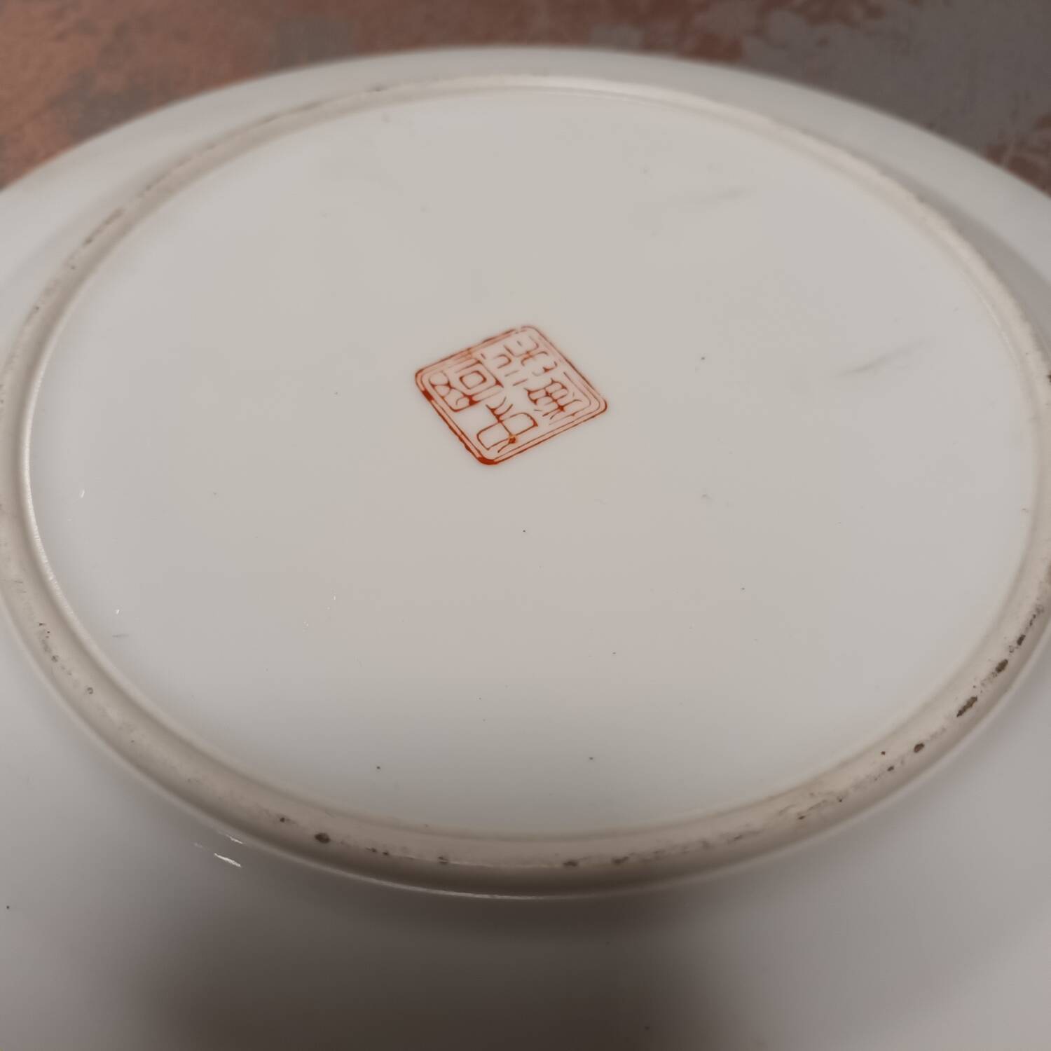 Assiette décorative asiatique