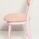 Mid-century heart-shaped chair, light pink chenille fabric, painted pink wood, Europe, 1960s.