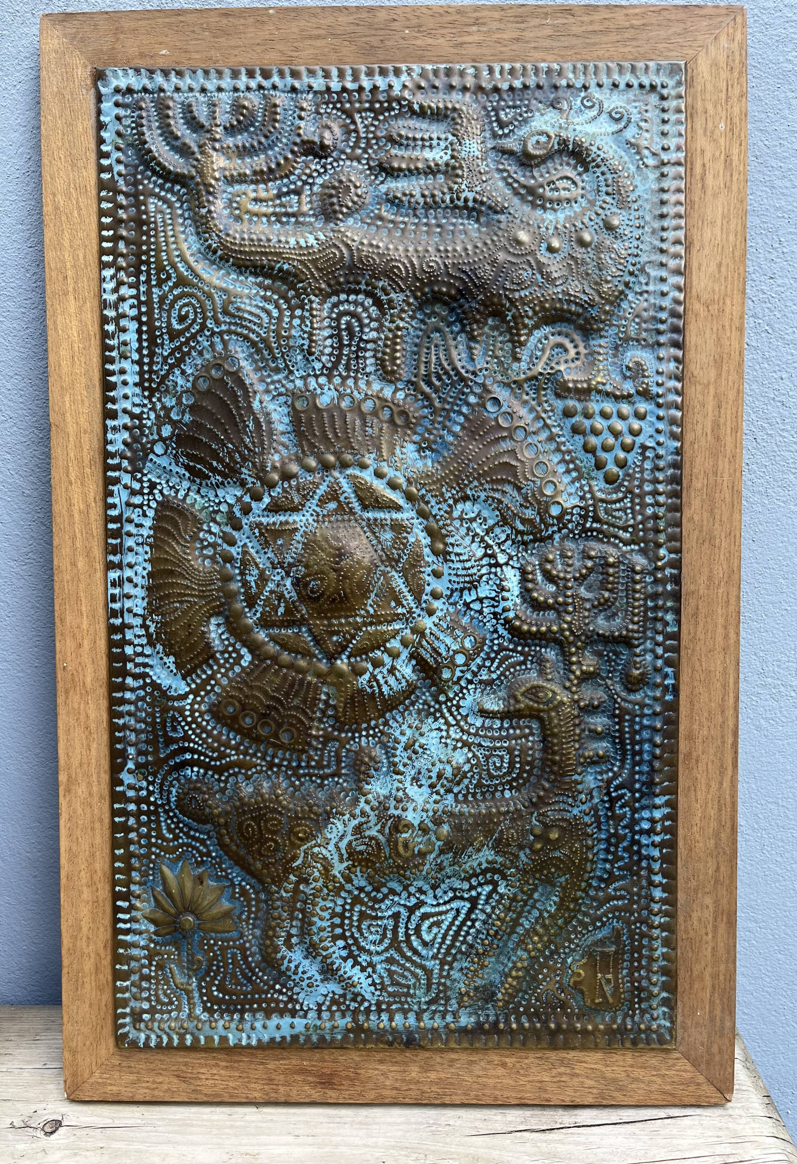 Vintage triptych in repoussé copper Judaïsa - signed