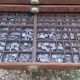 Printing cabinet 16 drawers with these lead letters