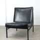 Fauteuil lounge vintage noir de Stol Kamnik, 1960s