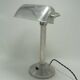 Old desk lamp