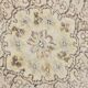 Tapis persan vintage ivoire et jaune pastel, fait main en laine, 169 x 259 cm