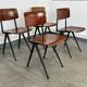 Set of 4 Spinstoel chairs for Marko 60s Netherlands