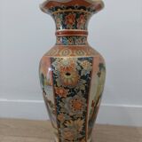 Asian vase