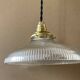 Suspension holophane ancienne