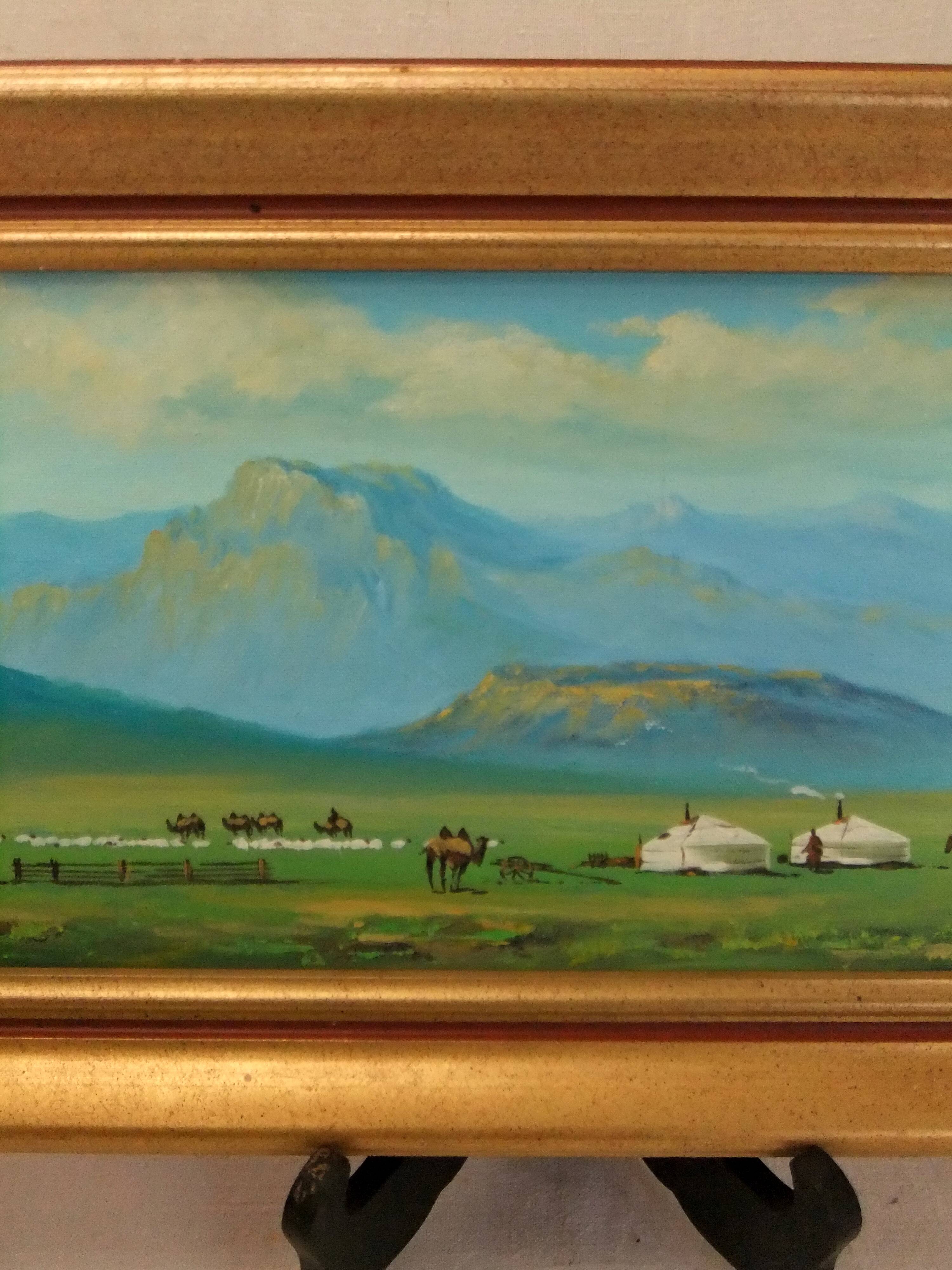 Tableau paysage Mongolie Signé cadre doré