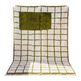 Tapis Handmade Marocain 200cmx300cm