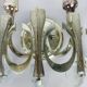 Pair of Ovali wall lights by Sciolari 70s
