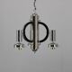 1970s Italian Chandelier , Restored
