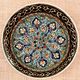 Oriental decorative plate