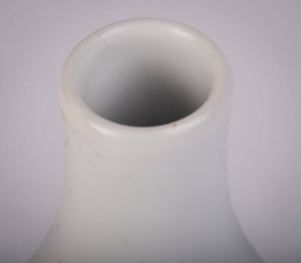 Mid-Century vase by Nils Thorsson for Royal Copenhagen