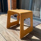 "Benjamin" stool by Lisa Norinder IKEA Vintage