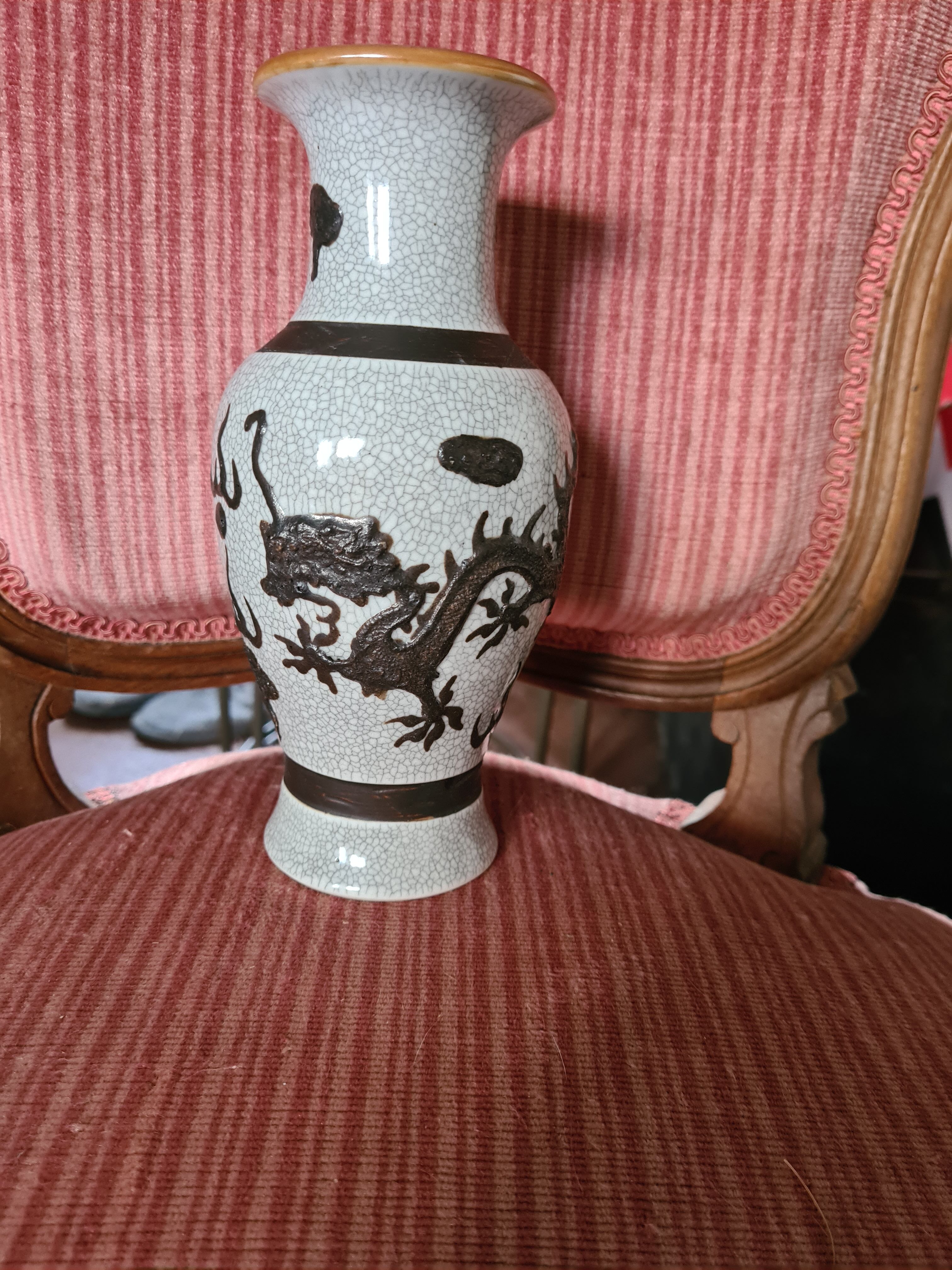 Japanese vase