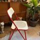 Vintage Italian folding chair