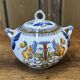 Tea and coffee service in Gien earthenware from the late 19th century with Renaissance decoration.