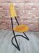 Renovated 'Arii' chair by Mirima Design, France 1970s