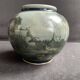 Vase Siam Celadon (Thaïlande)
