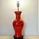 Red ceramic lamp base 53 cm high