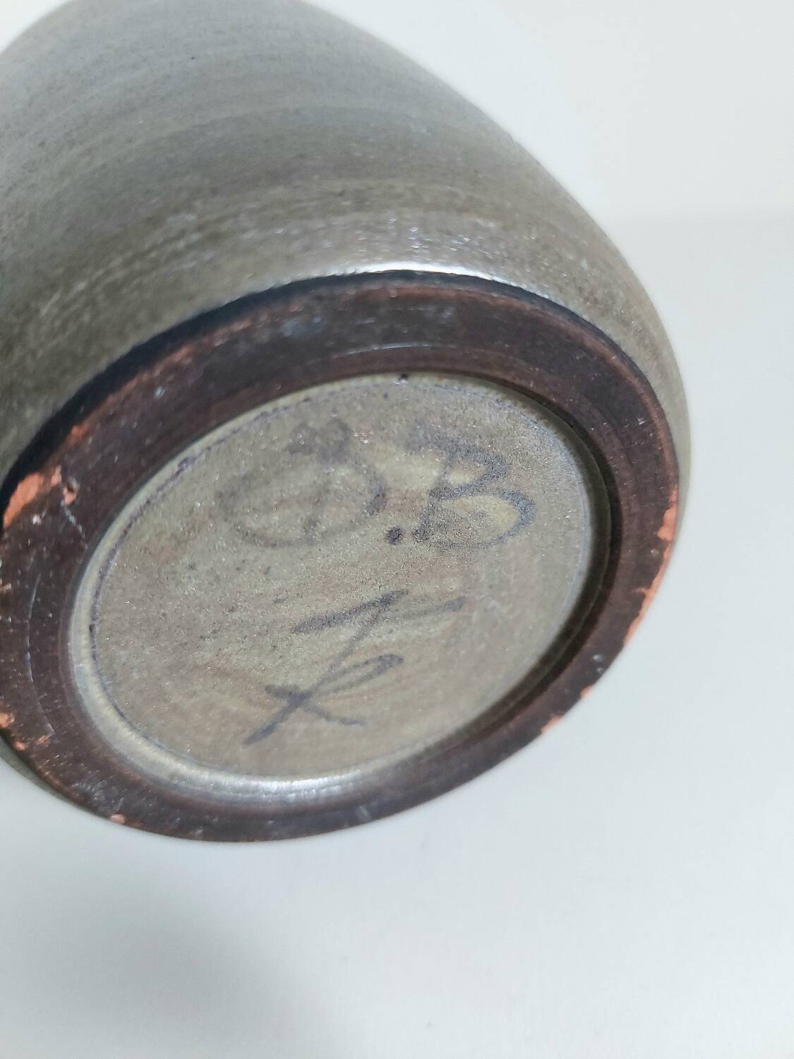 Vintage vase Dominique Baudart