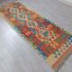 Handmade Persian Gashqaï corridor rug