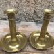 Pair of 19th century push candlesticks