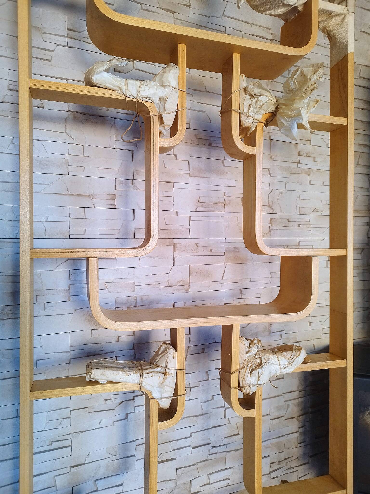 Wall Divider by Ludvik Volak for Drevopodnik Holesov