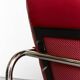 Gabriele Mucchi "Susanna"Chair for Zanotta
