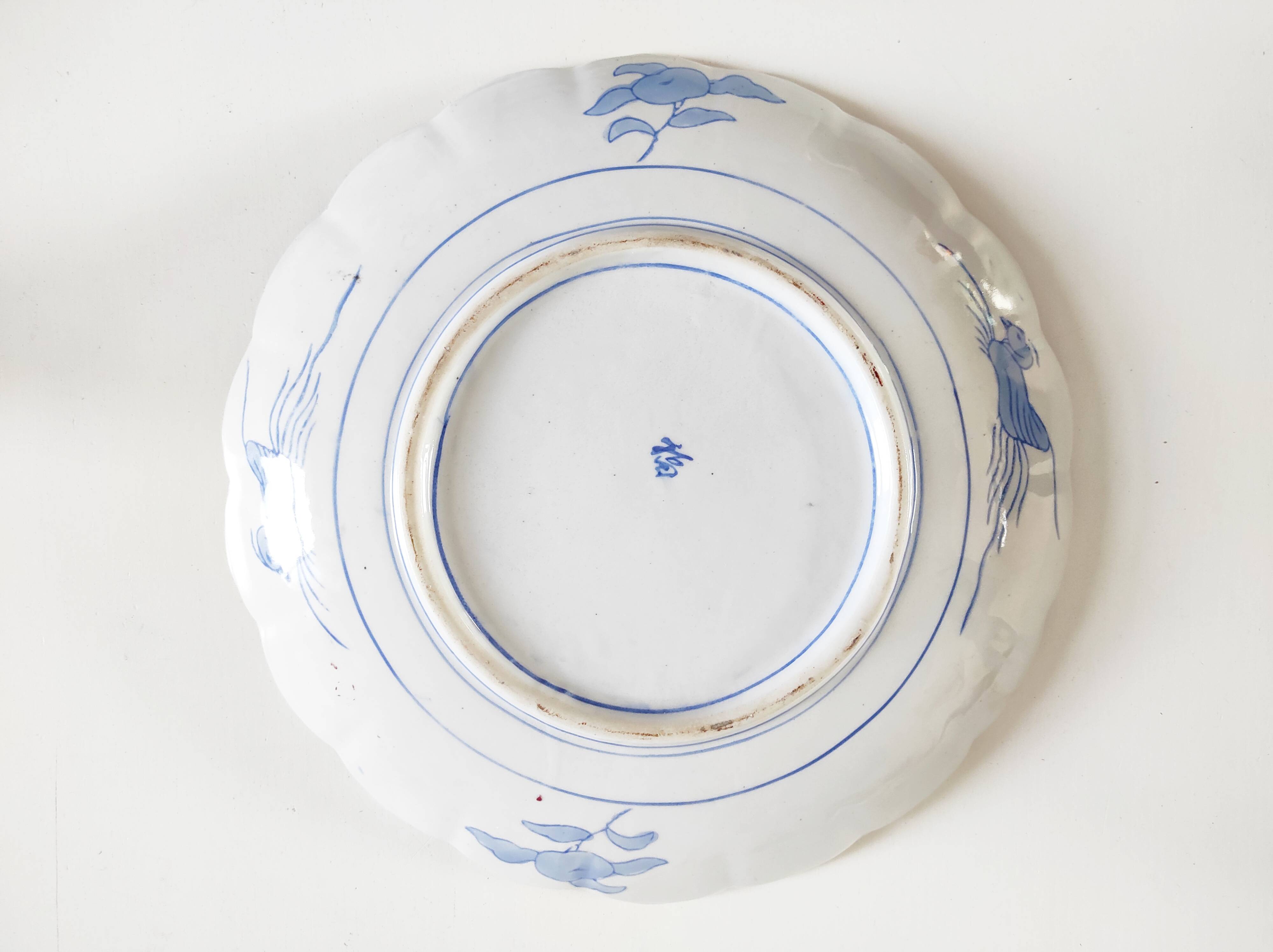 Japanese Imari platter, 31 cm in diameter