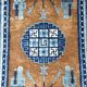 Antique Handmade Chinese Rug