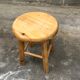 Farm stool