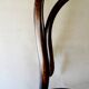 Nanny chair No. 14 Thonet 1875, original caning