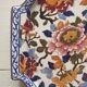 Top dish in earthenware of Gien decoration Peony