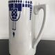 Broc de toilette grand ancien