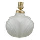 Petite lampe en verre pressé-moulé Art Déco, France, circa 1925