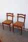 Pair of oak rush chairs