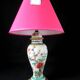 Living room lamp