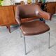 Fauteuil vintage en similicuir marron