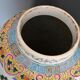 Vase couvert en porcelaine de la famille rose, Chine XIXème